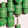 mumms Scalp Serum
