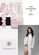 The Luxe Postpartum Set x Emily Didonato